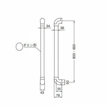 BR-518 600mm