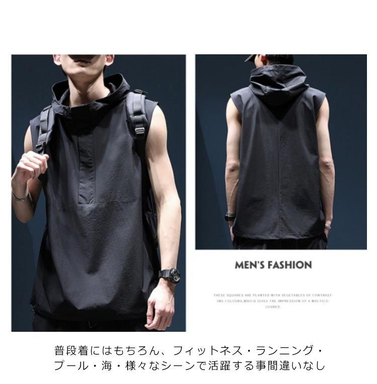 フード付 ノースリーブTシャツ サマーベスト メンズ 韓国 n1914 20657_1.jpg