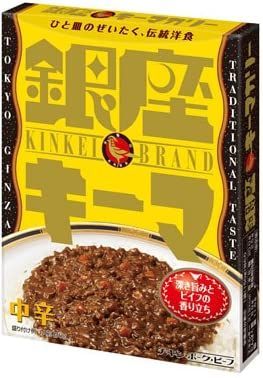 銀座カリー 甘口／中辛 170g(計35食) 51dSMZeZ4FL.__AC_SR150,300___.jpg