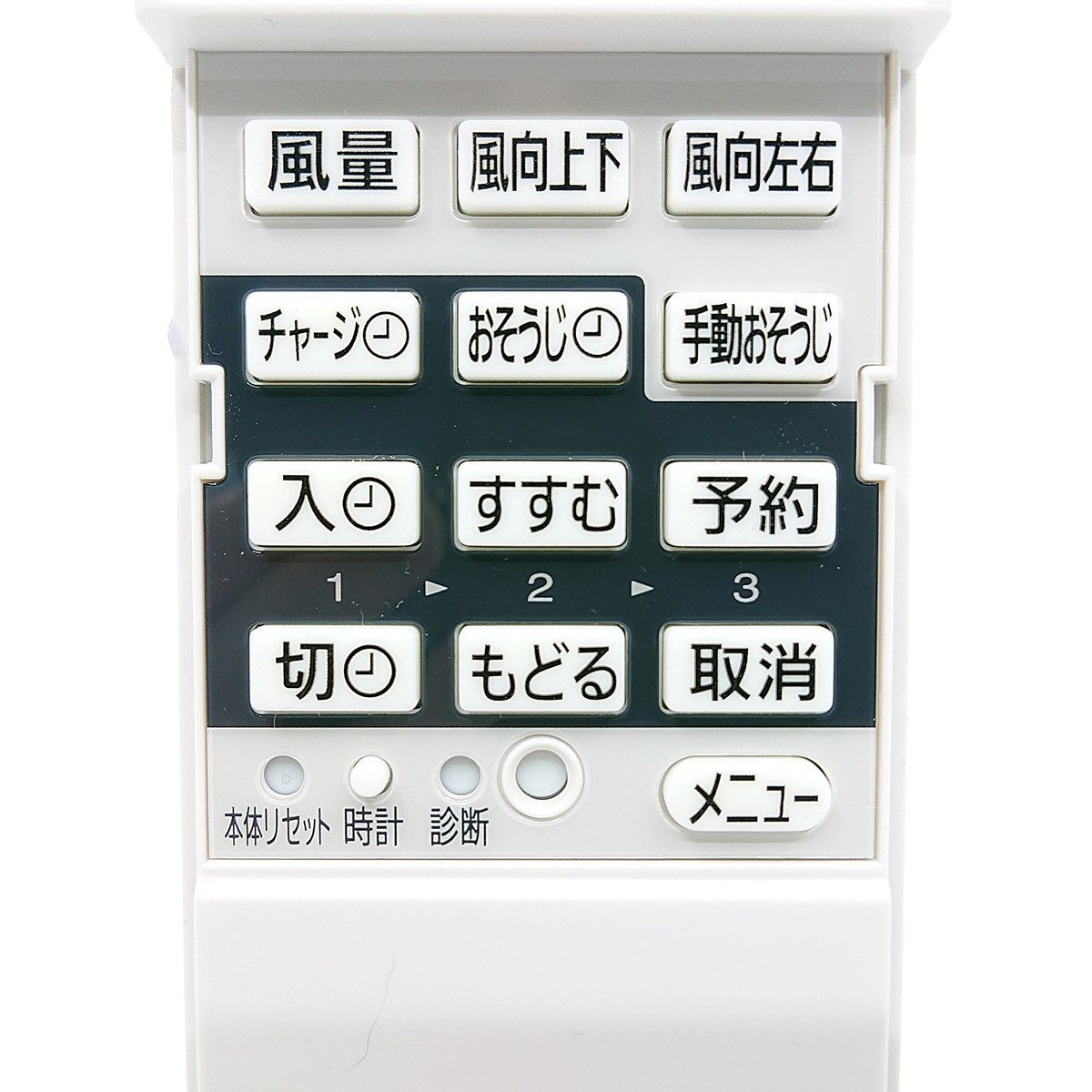 A75C4275 パナソニック