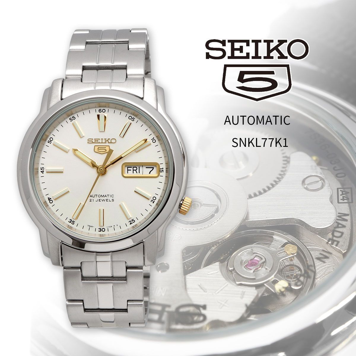 新品 未使用 時計 SEIKO 腕時計 セイコー セイコー5 自動巻き ビジネス 