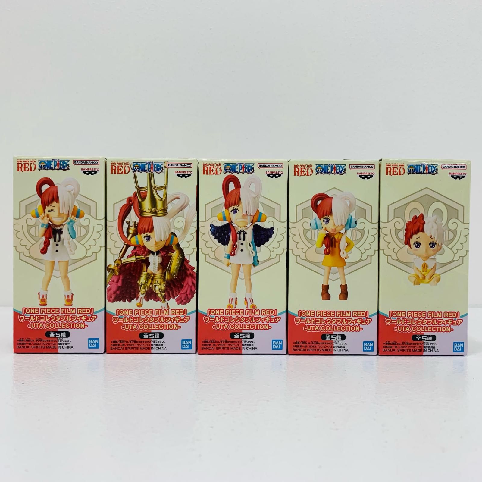 中古 フィギュア ワンピースFILMRED ウタ WCF 2023年製 2671236