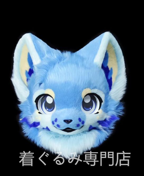 平成レトロ（青）激レア・小屋犬・ぬいぐるみ・ショルダーバッグ©️SAN