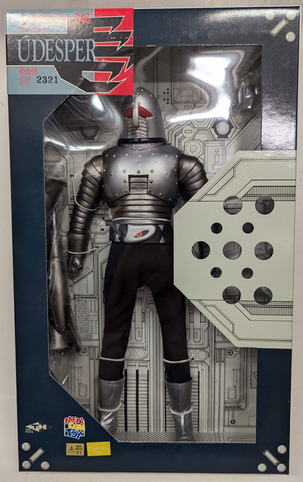 メディコム・トイ REAL ACTION HEROES イナズマンF ウデスパー RAH46