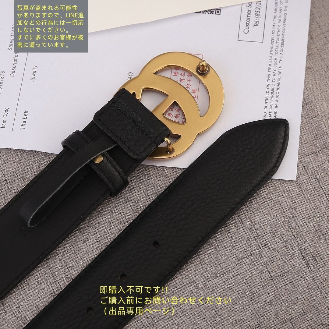 最終値下げ】 人気 GUCCI グッチ GG ベルト メンズ 本革 - メルカリ