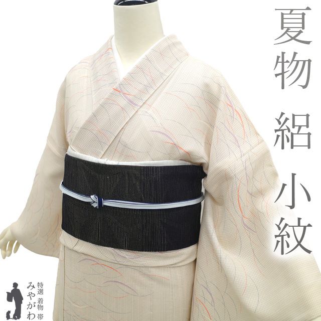夏物 小紋 着物 リサイクル 単衣 正絹 絽 薄ベージュ 芝 縞 上質 夏 カジュアル 夏用 着物 夏着物 仕立て上がり 身丈168 裄丈67 Ｌサイズ みやがわ sb15710
