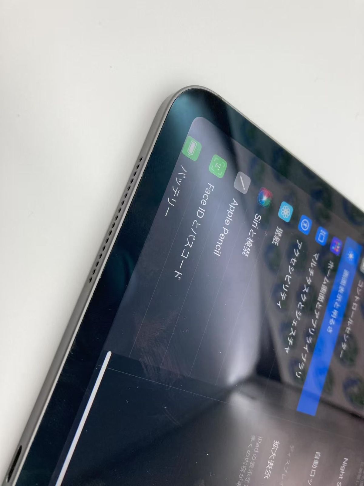 第4世代 512GB