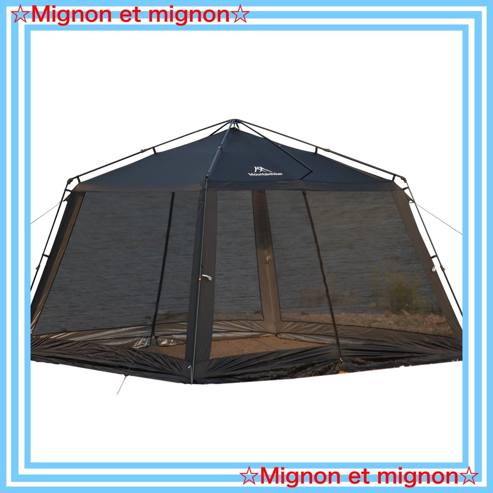 即日発送 ワンタッチ設営｜BBQ|キャンプ|庭|アウトドア用 3.3m×3.3m×2.1m｜大型サンシェード｜防虫 通気性 四面メッシュスクリーンテント 黒 蚊帳テント 一式 Mountainhiker