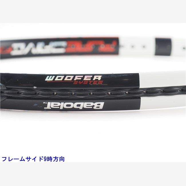 BABOLAT
