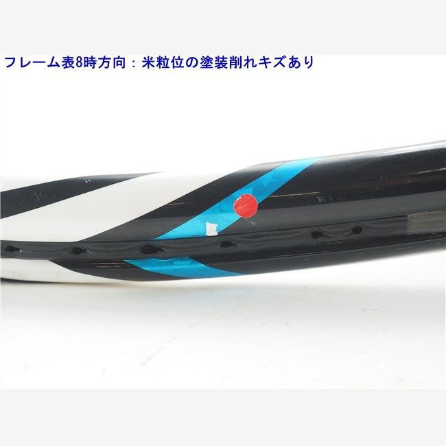 中古 テニスラケット スリクソン レヴォ エス 8.0 2014年モデル