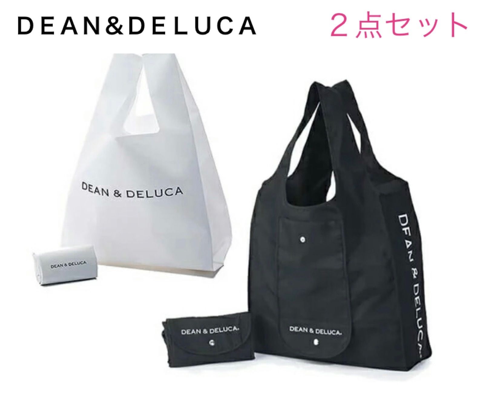 新品未使用 完売品 DEAN DELUCA ショッピングバッグ ブラック - エコバッグ