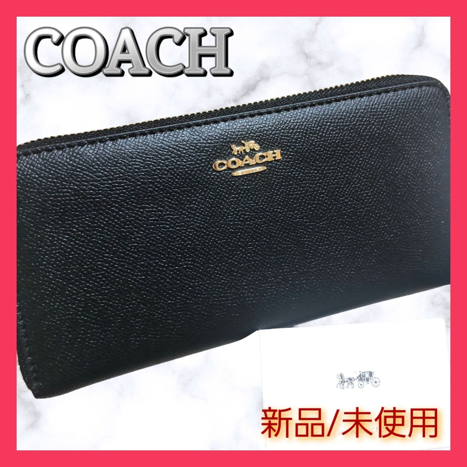 新品未使用品 COACH コーチ ラウンドジップ クロスグレーンレザー