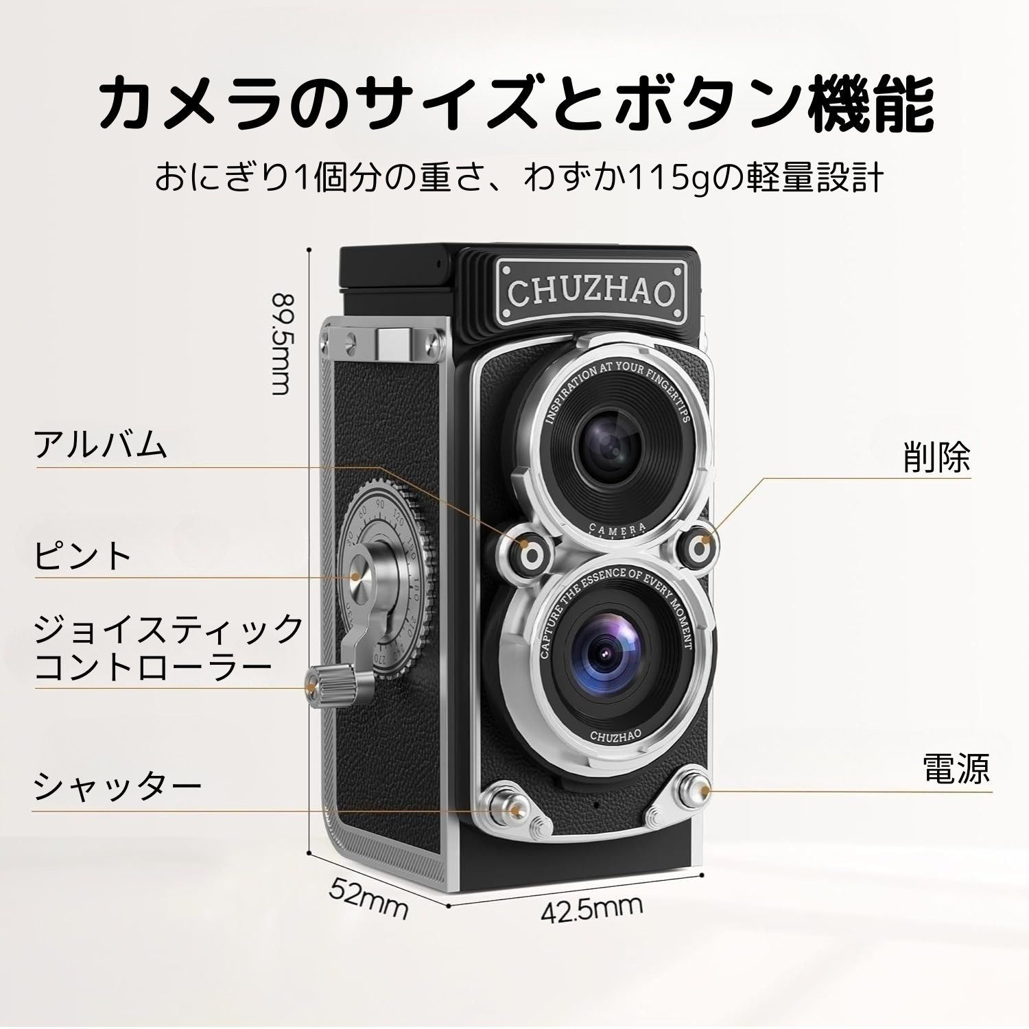 新品未開封】CHUZHAO デジタルカメラ｜レトロ二眼レフ - メルカリ