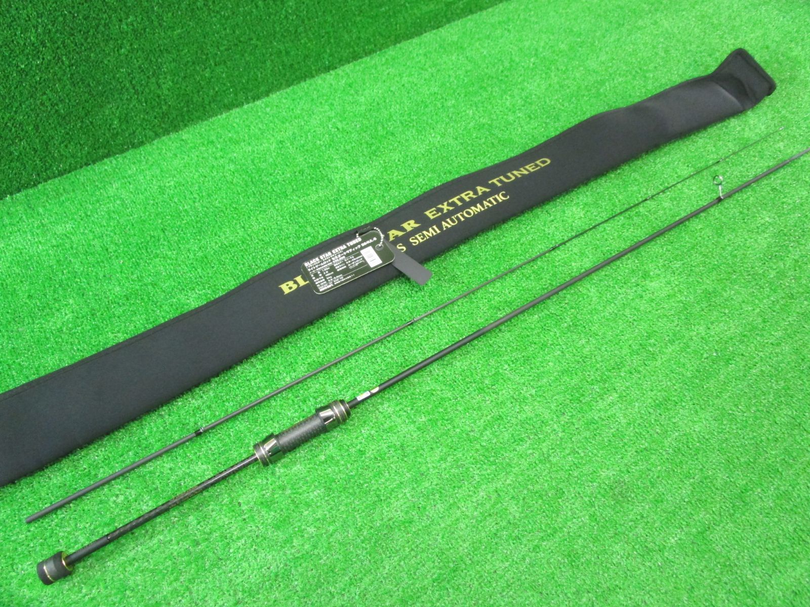 EC滝 ゼスタ ブラックスター エクストラチューンドS64UL-S