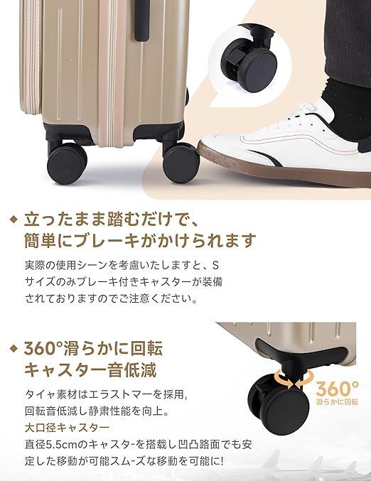 スーツケース フロントオープン