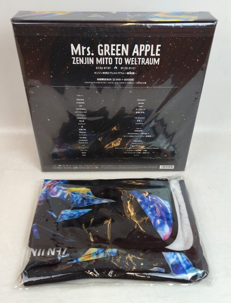 MAMADRIVE カラスと目玉 【未開封】【廃盤】マーマードライブ CD レア☆新品・未開封廃盤CD 豊嶋真千子/STEEPLE ANGEL～とんがり