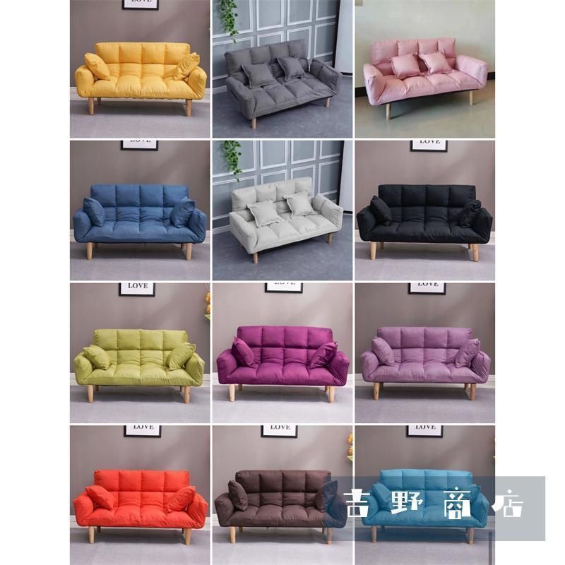 ソファー ソファ 2人掛け おしゃれ ローソファー 2人掛けソファ 安い 2人用ソファ リクライニング 一人暮らし 新生活 MARWIL-DEMENAGEMENTS_CH