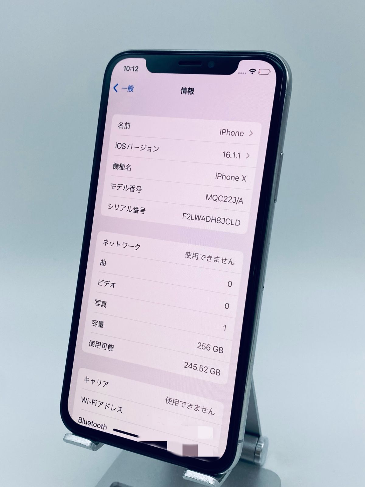 iPhoneX 256GB シルバー/シムフリー/新品バッテリー100％/クリアケース 