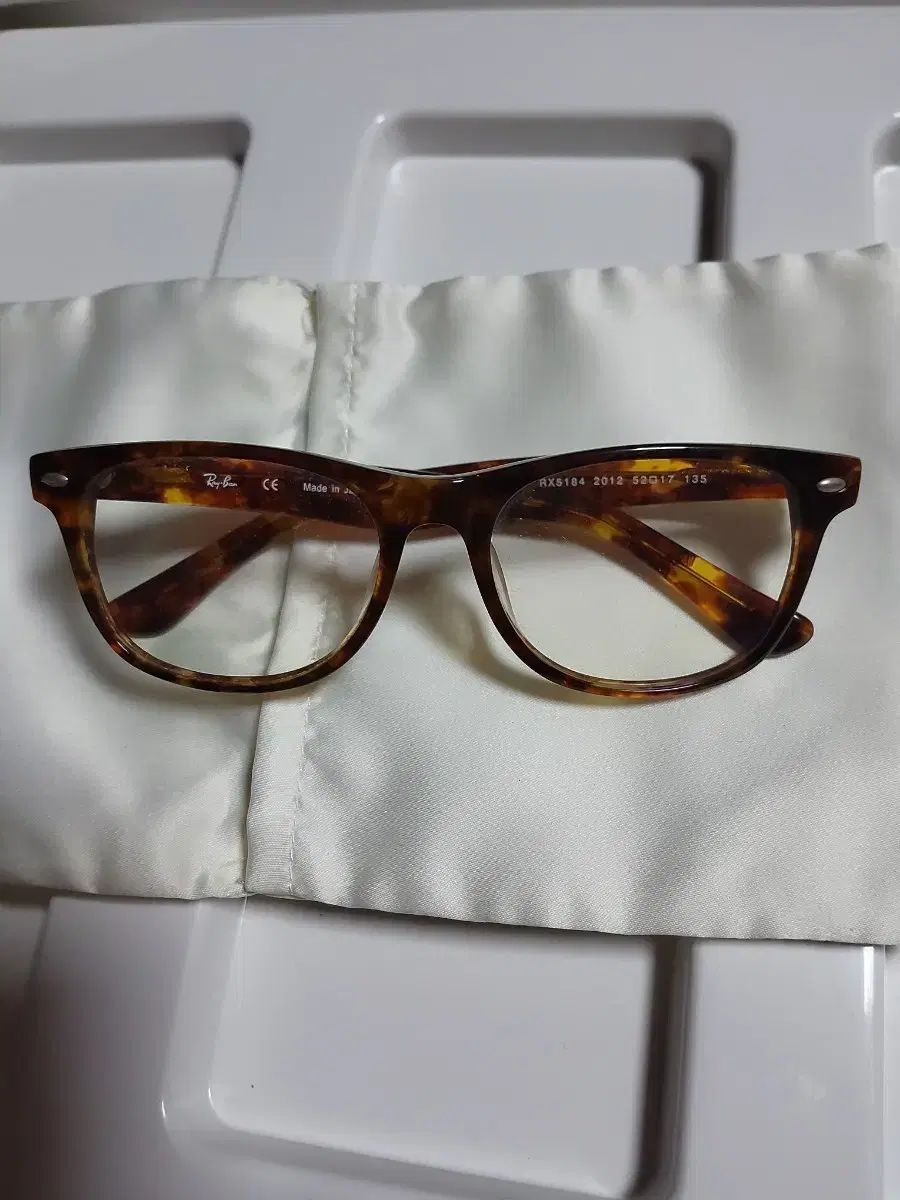 Ray-Ban レイバン RX5184 2012 ウェリントン メガネ