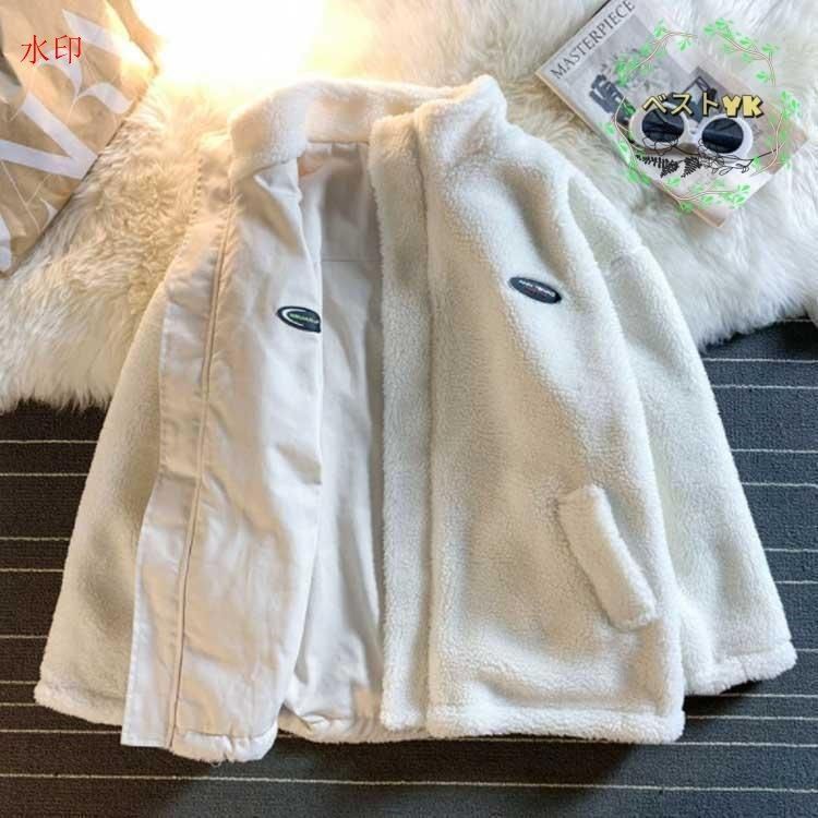 厚手