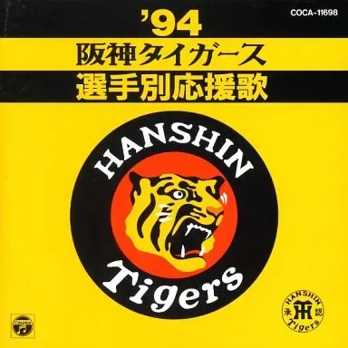 2026年最新】唐渡吉則の人気アイテム - メルカリ