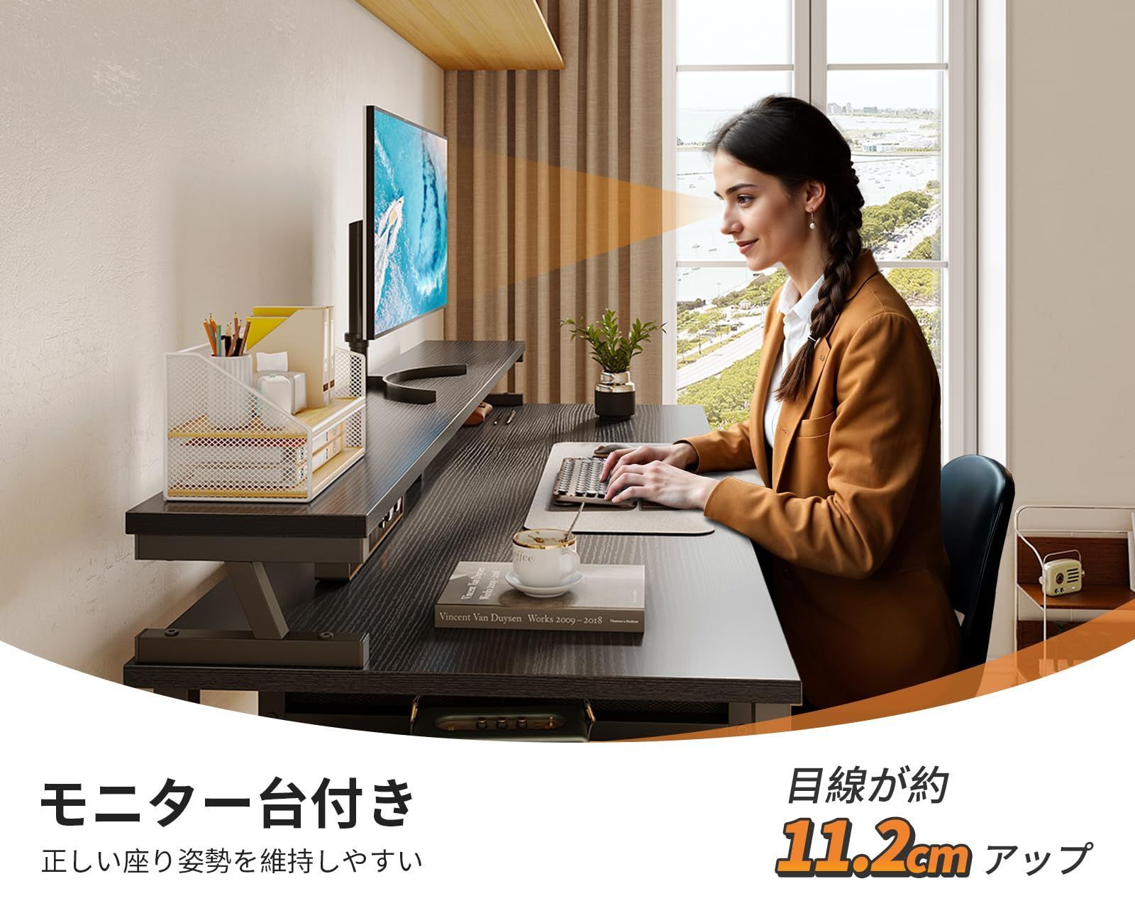 引き出し2杯付き pcデスク