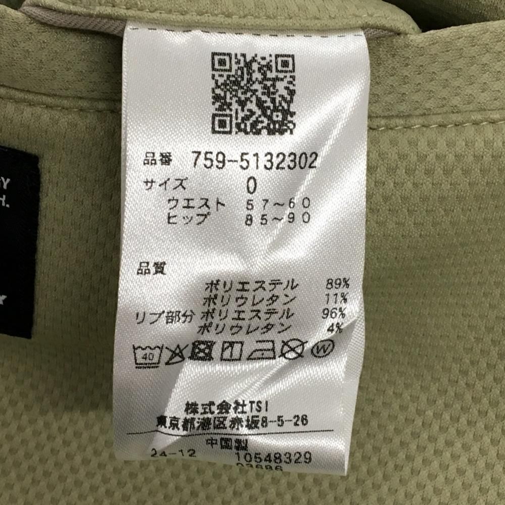 S ゴルフウェア