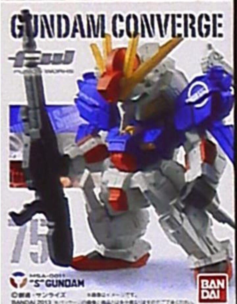 中古】FW GUNDAM CONVERGE13 75. 