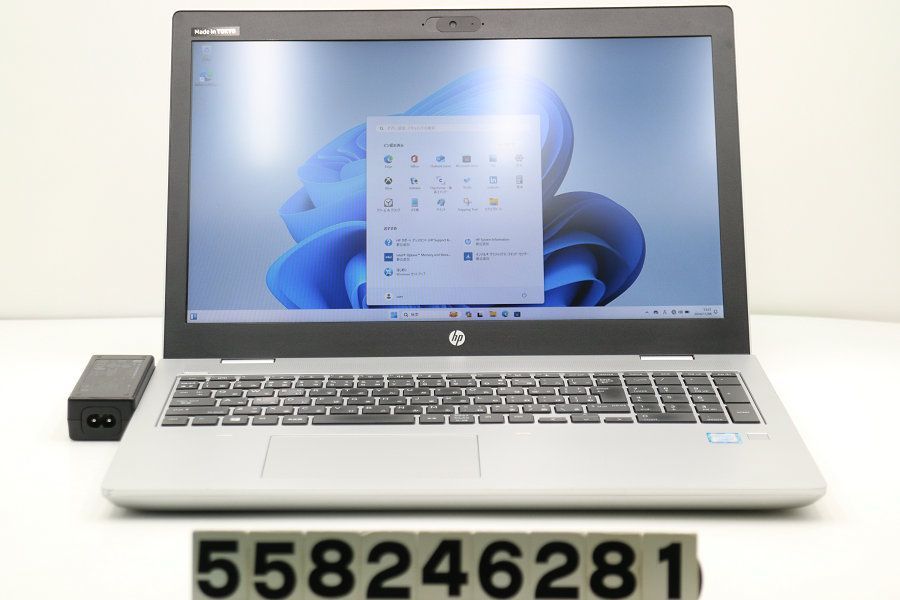 hp ProBook 650 G5 Core i5 8265U 1.6GHz/8GB/256GB(SSD)/DVD/15.6W/FHD(1920x1080)/Win11 【558246281】