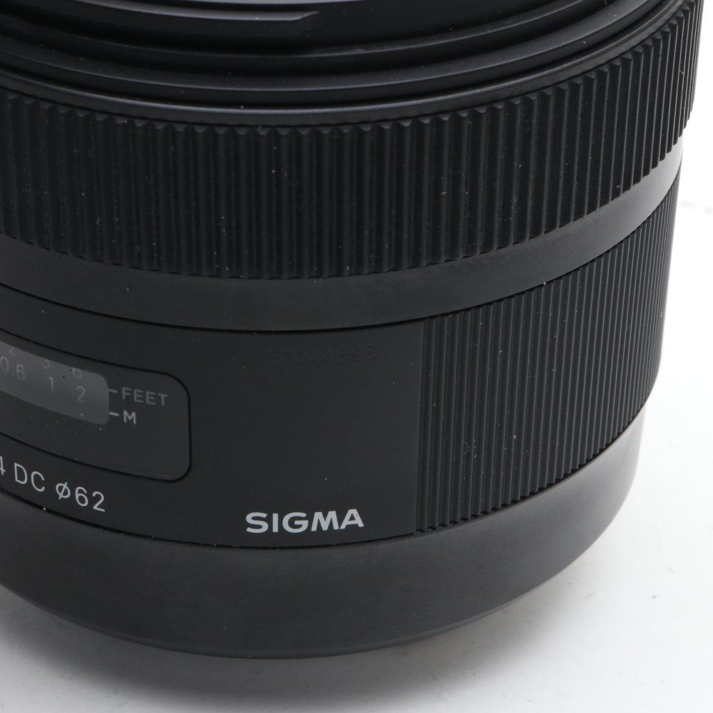 SIGMA