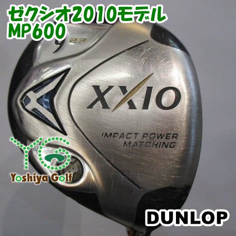 ダンロップ/ゼクシオ フェアウェイ(2010年)/MP600(Rフレックス)9W(23°)