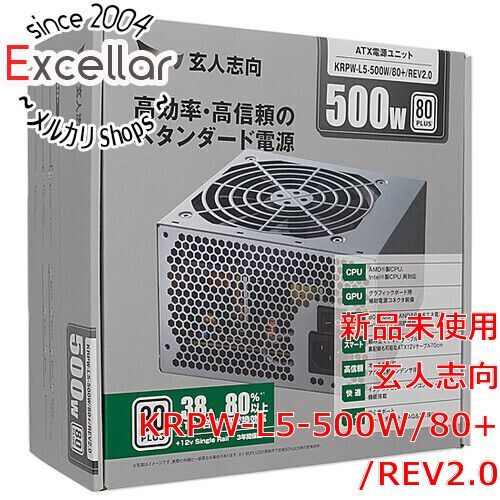 [bn:0] 玄人志向　ATX電源　KRPW-L5-500W/80+/REV2.0