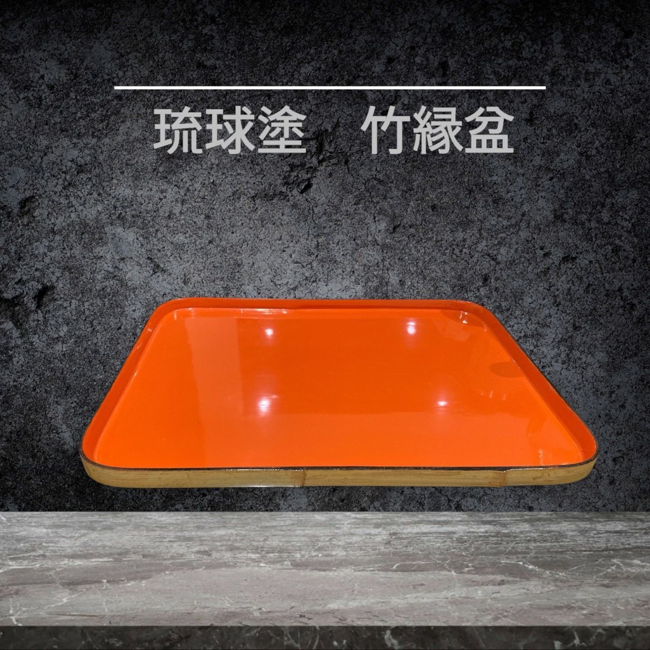 骨董 古美術 青海盆 銀製 お盆 ヴィンテージ コレクション わ*ん様