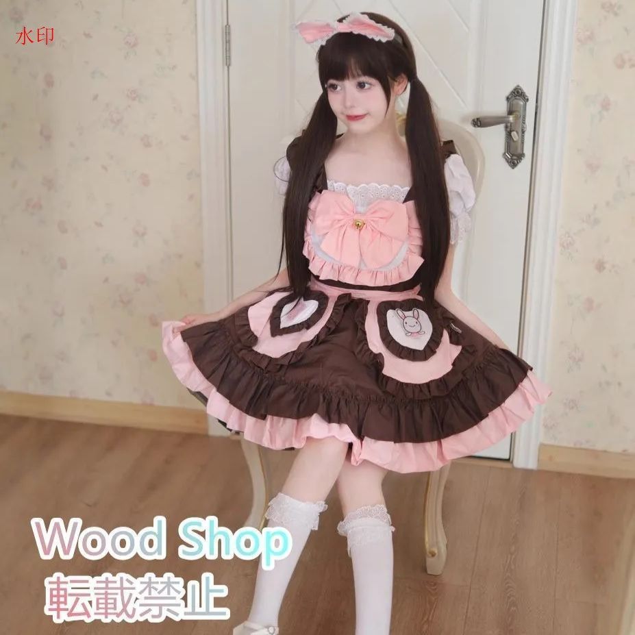 メイド服 オリジナルデザイン カワイイ Lolita ロリータワンピース ロリータ キャラクター衣装 高品質 コスプレ 衣装 コスチューム 蝶結び 撮影用 イベント 文化祭 メイド喫茶 メイドカフェ S～3XLサイズ