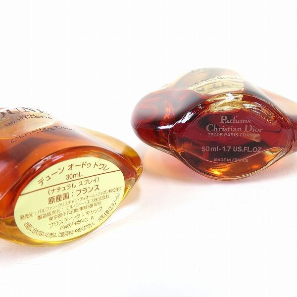 ae クリスチャンディオール Christian Dior デューン DUNE