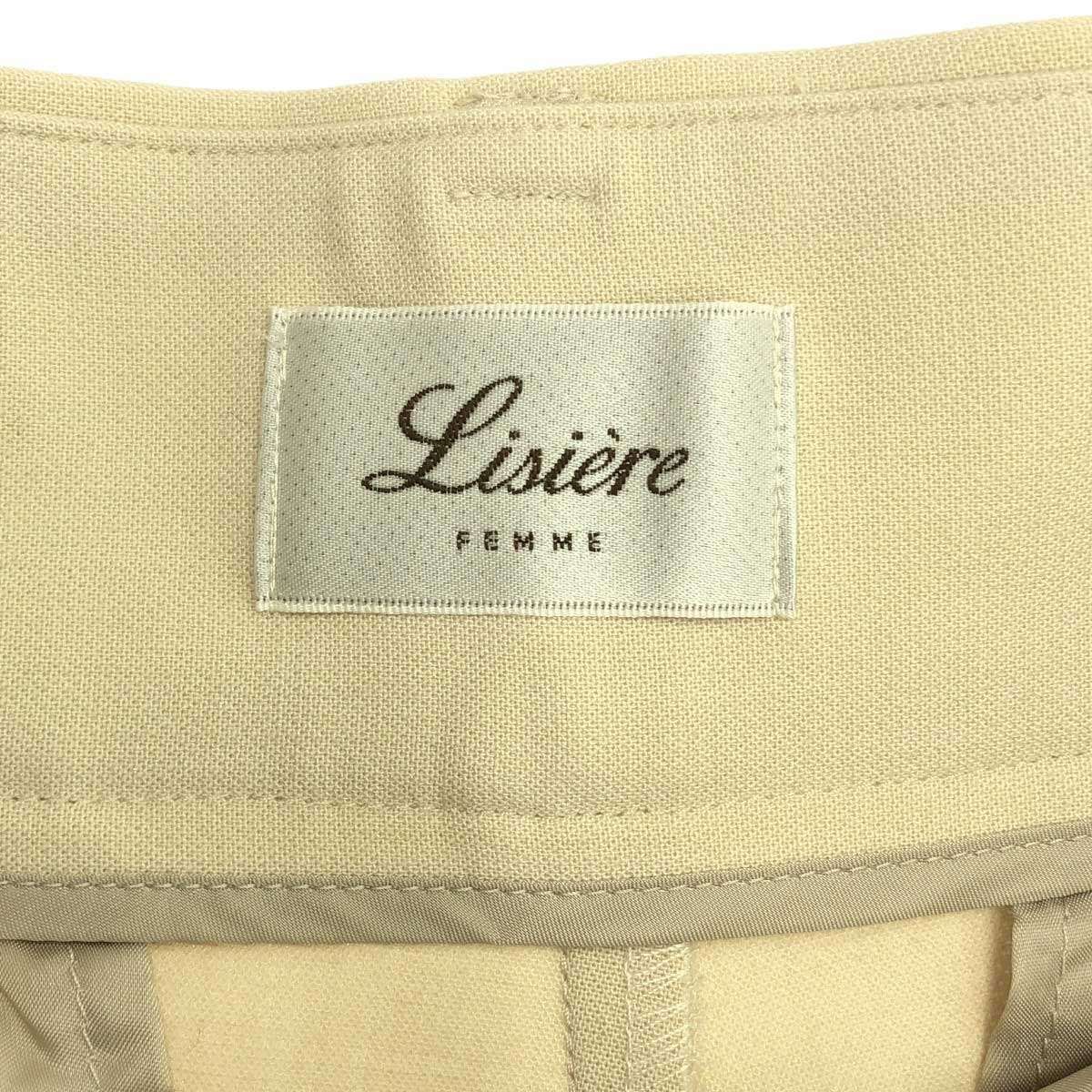 Lisiere リジエール 23SS Wide Pants ワイドスラックスパンツ  