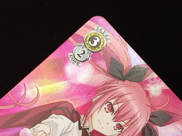 ヴァイスシュヴァルツ 差し出した手の先に 琴里 SP サイン 箔押し ホロ