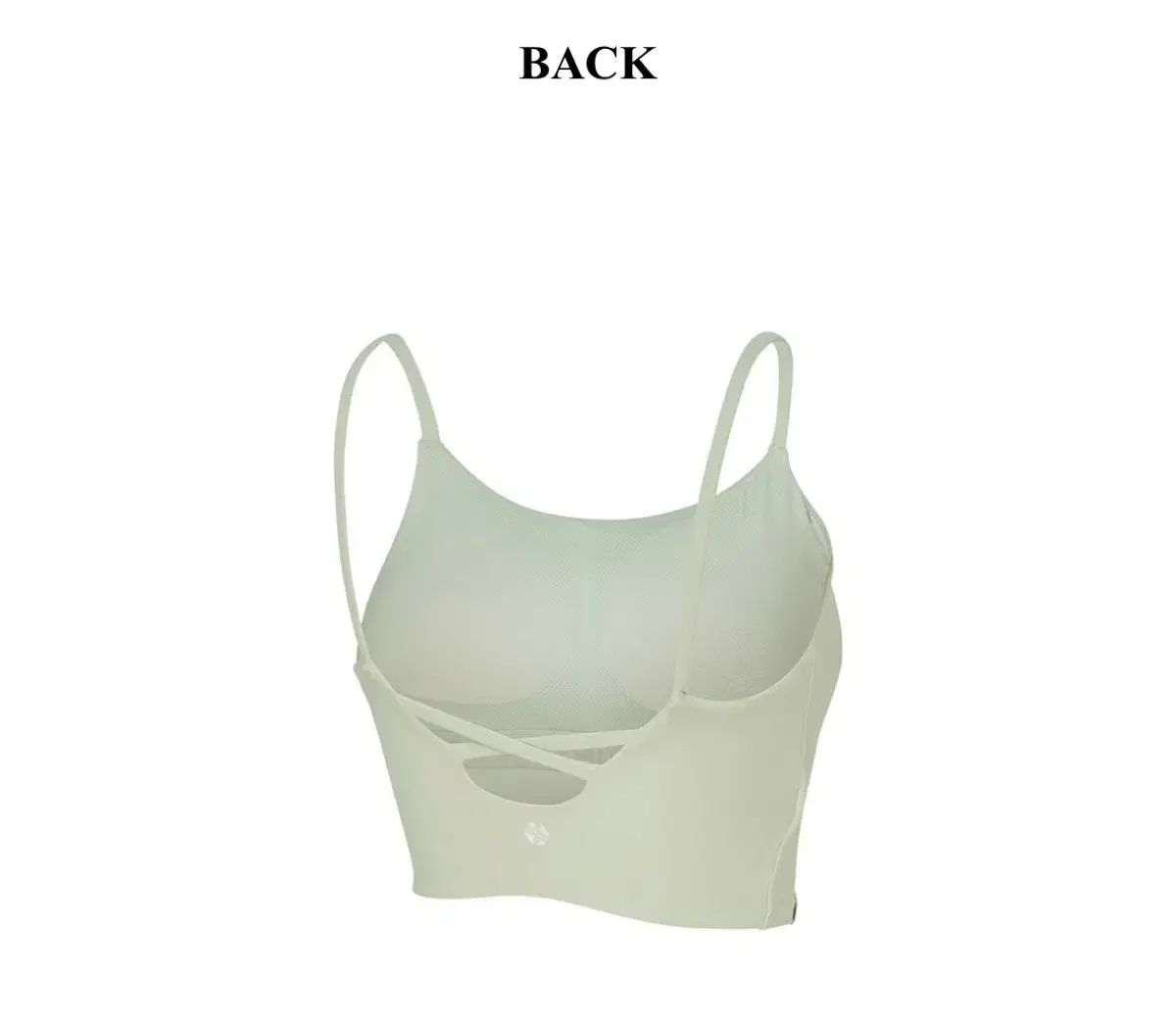 2点セット【SUKALA】ツイストトップ 【ゼクシィミックス】ブラトップ