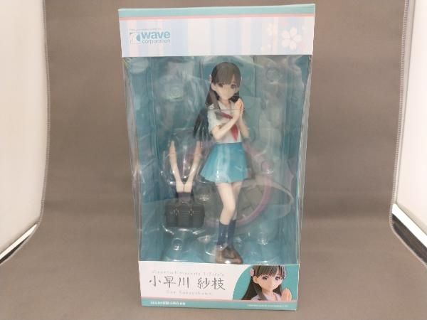 フィギュア ウェーブ [はんなり京娘]小早川紗枝 1/7 DreamTech - メルカリ