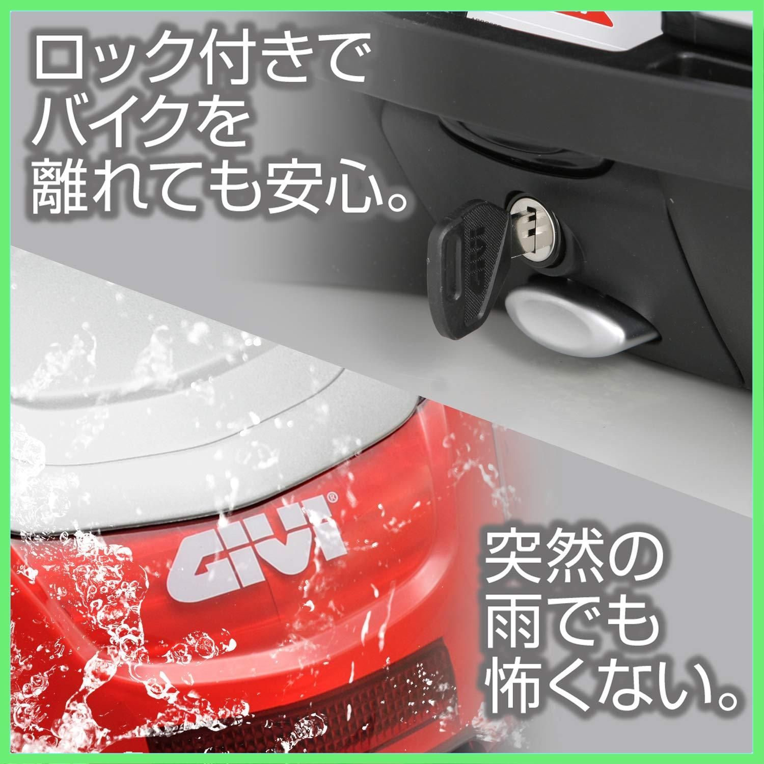 GIVI(ジビ) バイク用 トップケース フィッティング モノキー モノ