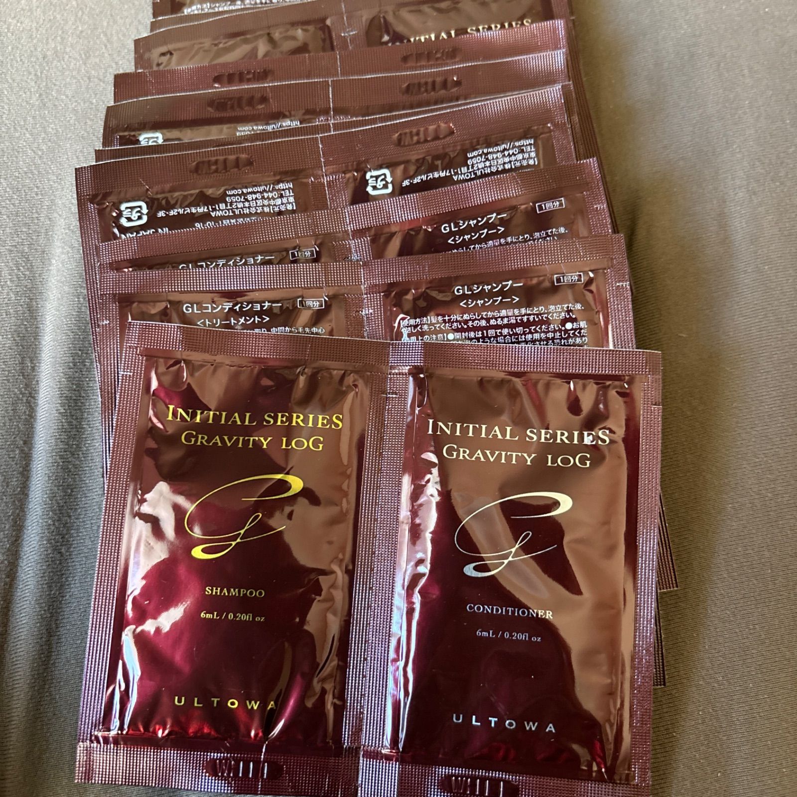 ウルトワ ヘアケアセット 2026年最新】ウルトワトリートメントの人気アイテム - メルカリ