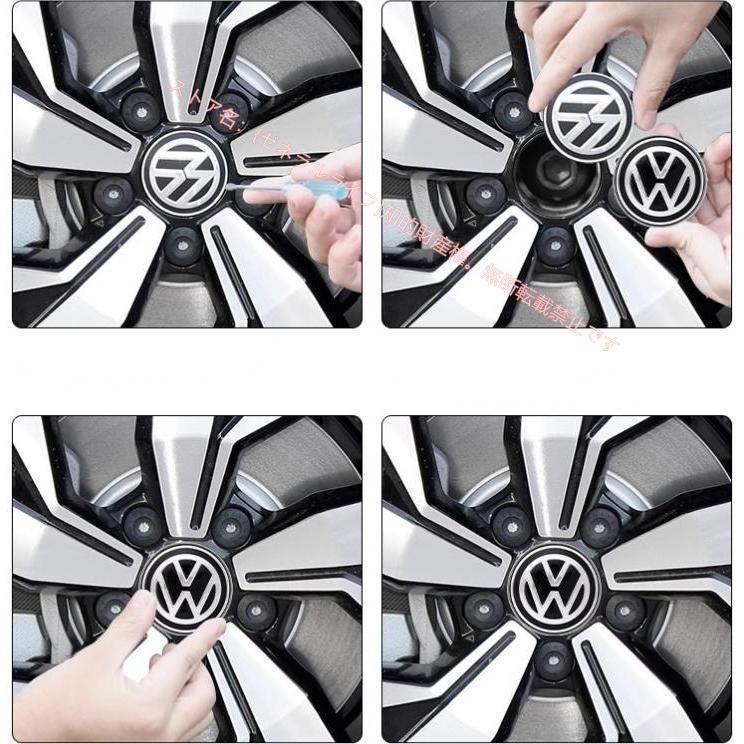 センター キャップ