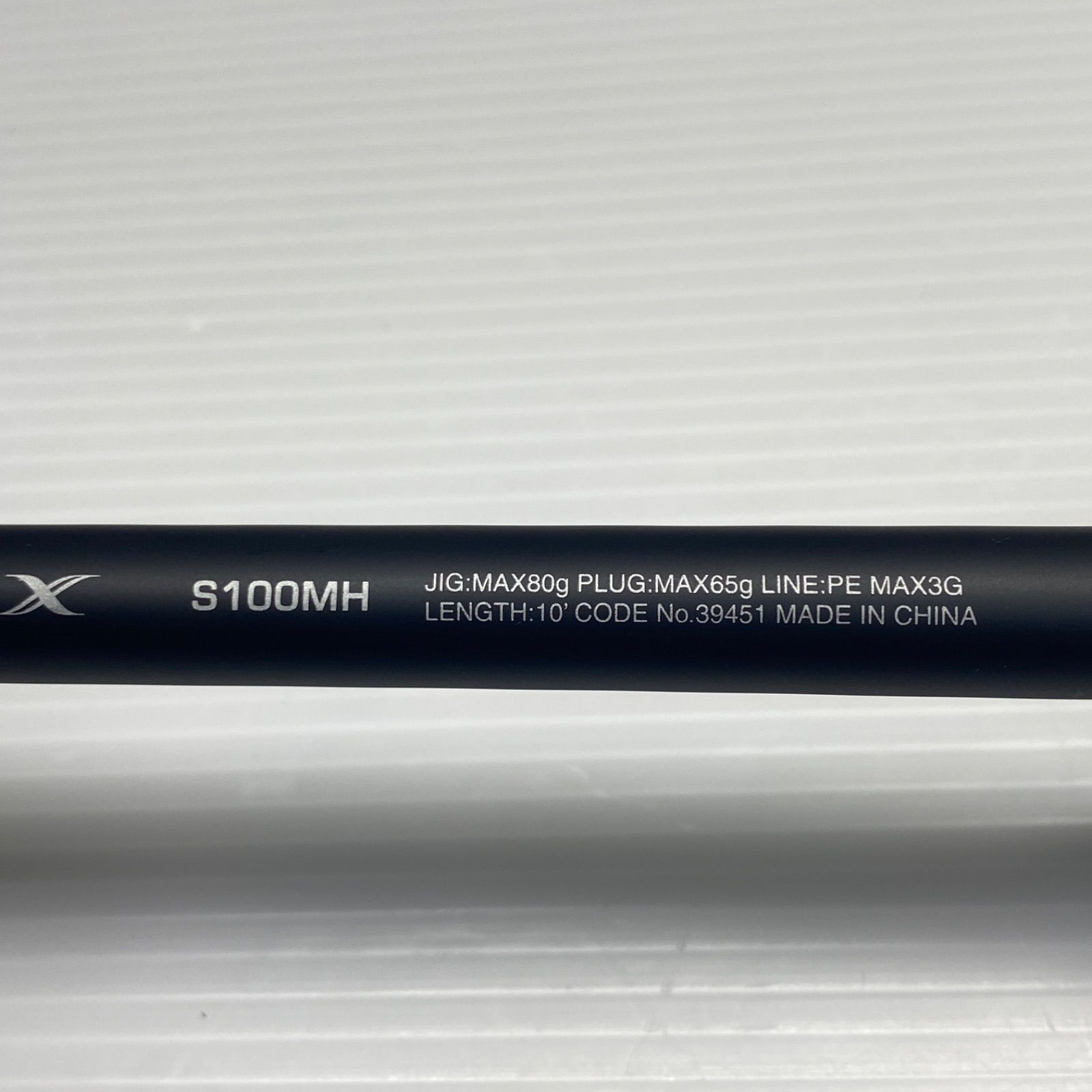 S100MH