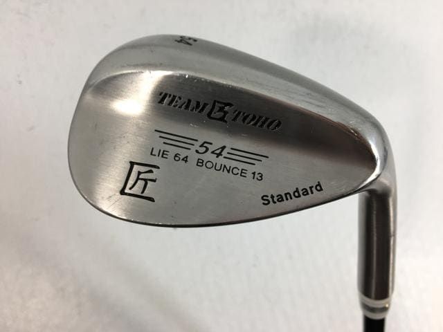 【中古ゴルフクラブ】TEAM TOHO TEAM TOHO 匠 ウェッジ オリジナルカーボン AW
