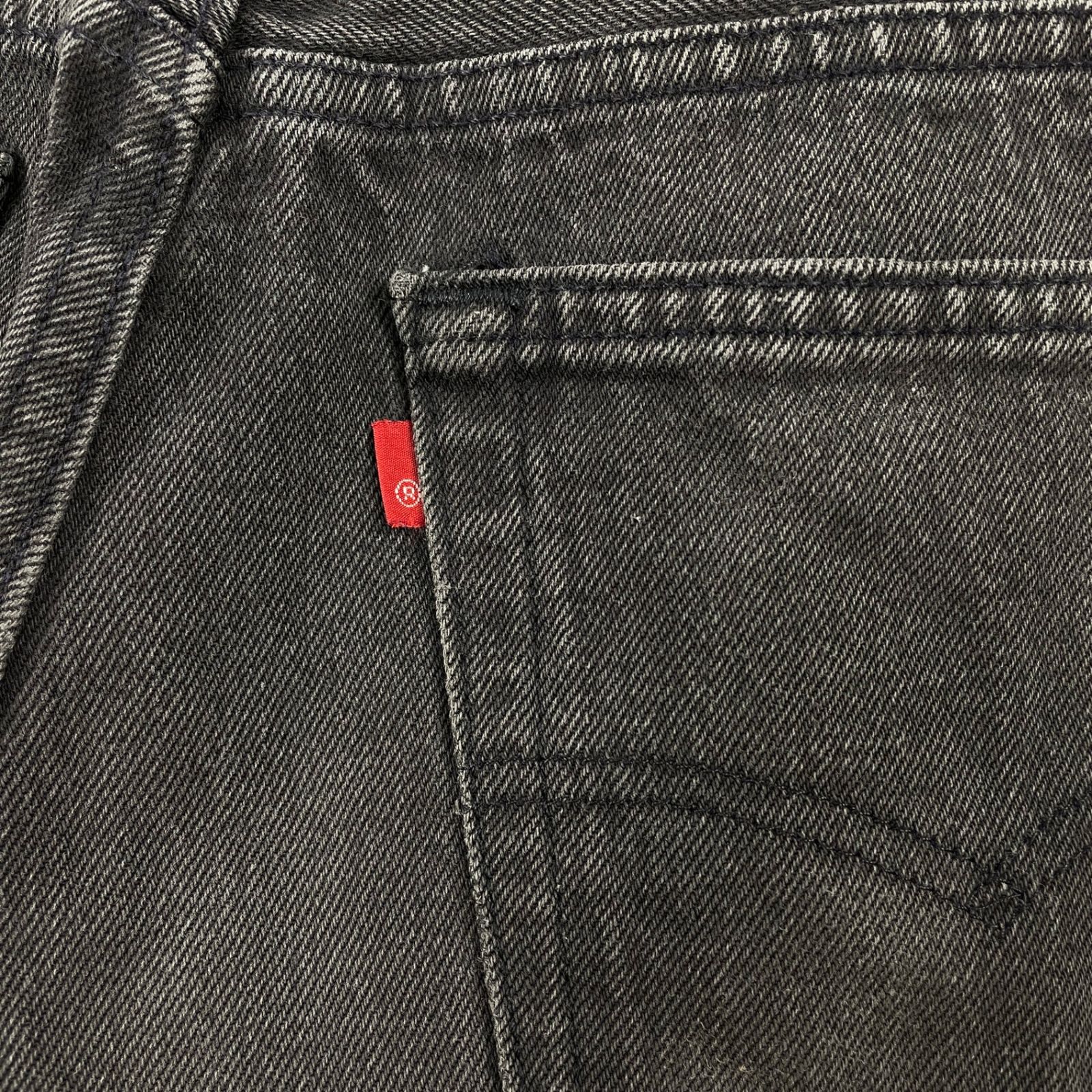 巨大固型墨 (文寶) 玄林堂 20丁.035sk 巨大固型墨 （文