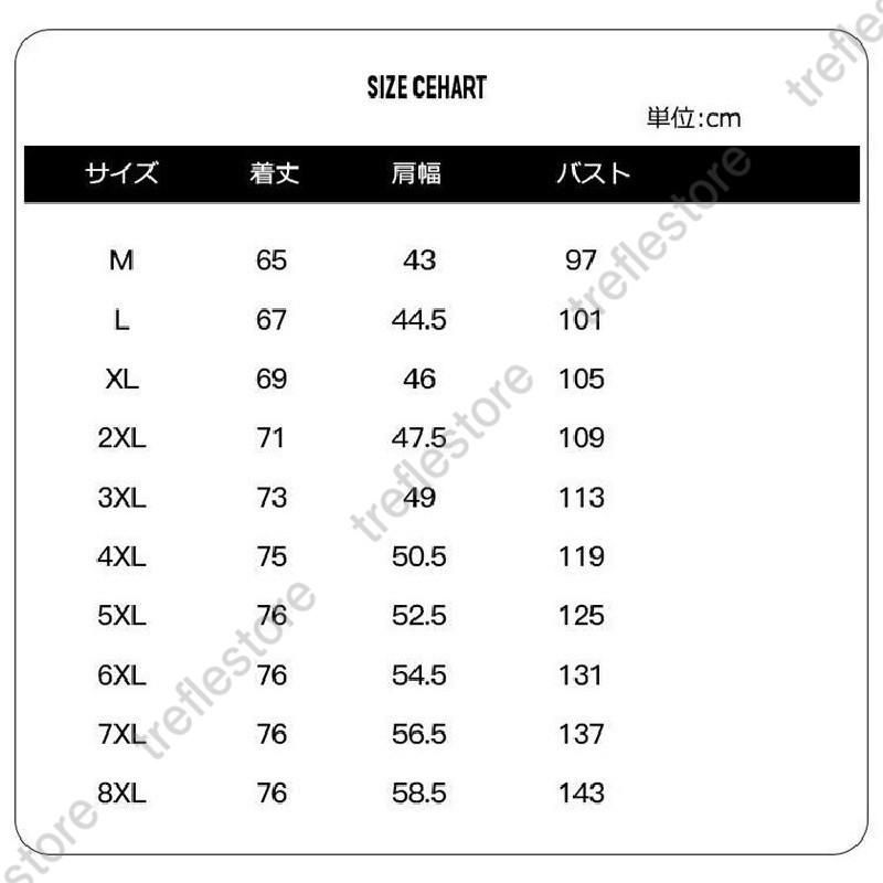 タンクトップメンズ冷感ストレッチノースリーブタンクトップス筋トレトレーニングウェアカジュアル吸汗速乾涼しい夏