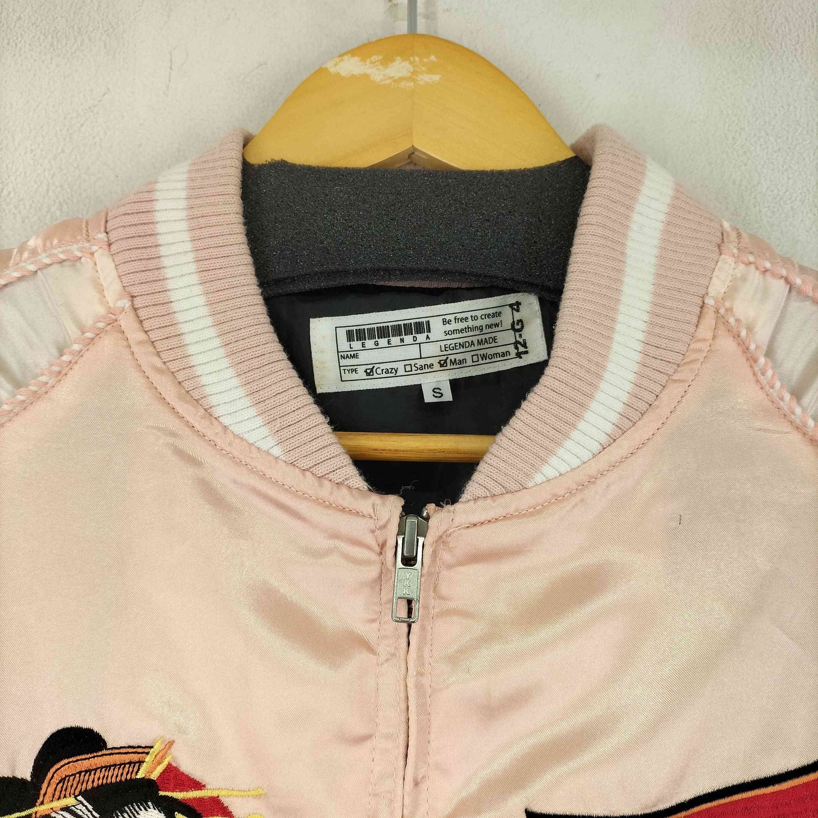 LEGENDA 伝説東京　スカジャン LEGENDA（レジェンダ）の「伝説東京 Velor Blouson（スカジャン
