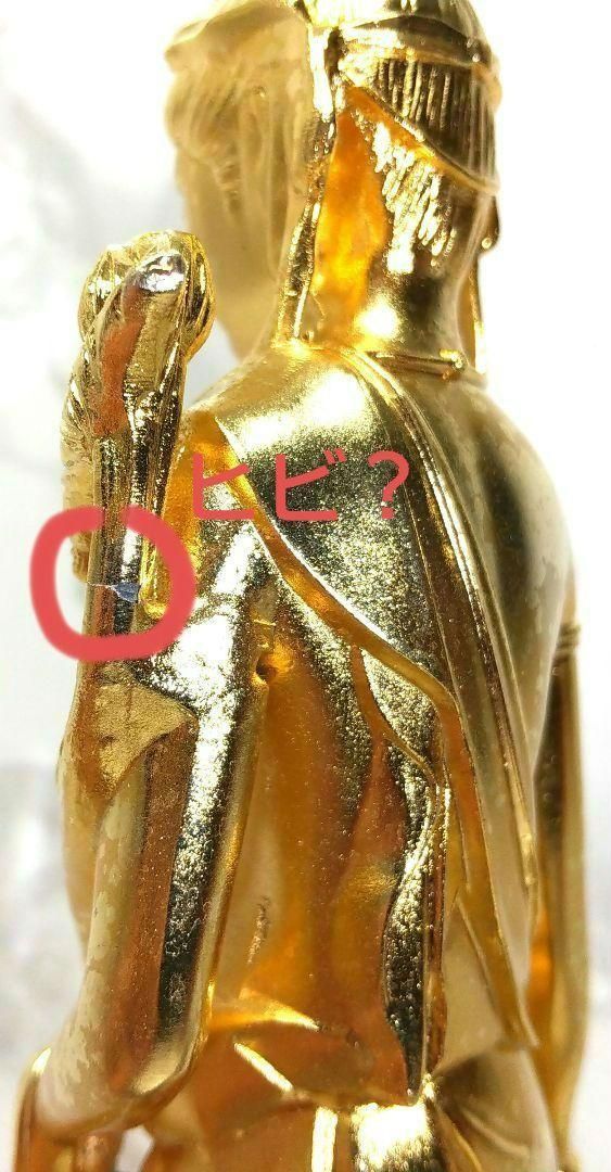仏師 牧田秀雲作 銅鍍金 聖観世音菩薩像 仏像 置物 共箱 V R7202B 仏像