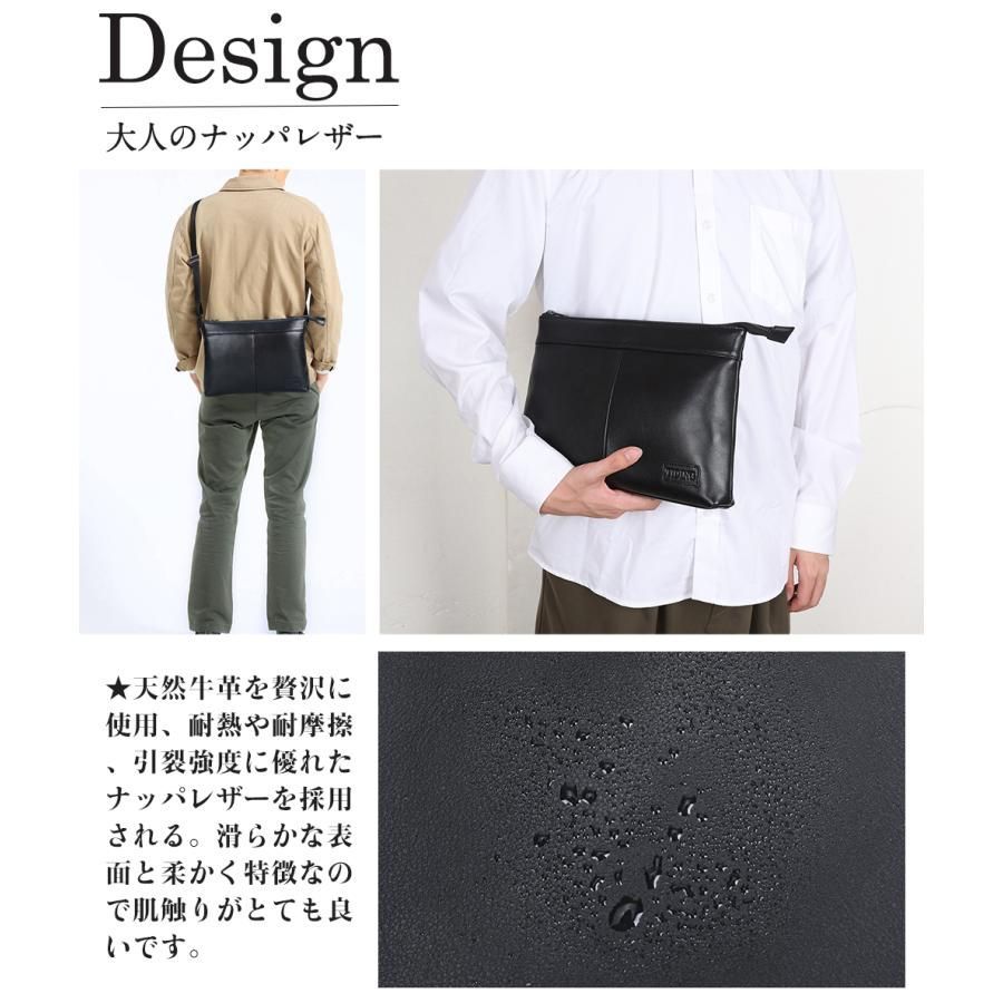 iPad対応 サコッシュ メンズ 本革 ショルダーバッグ 斜め掛け iPad対応 サコッシュ メンズ 本革 ショルダーバッグ 斜め掛け