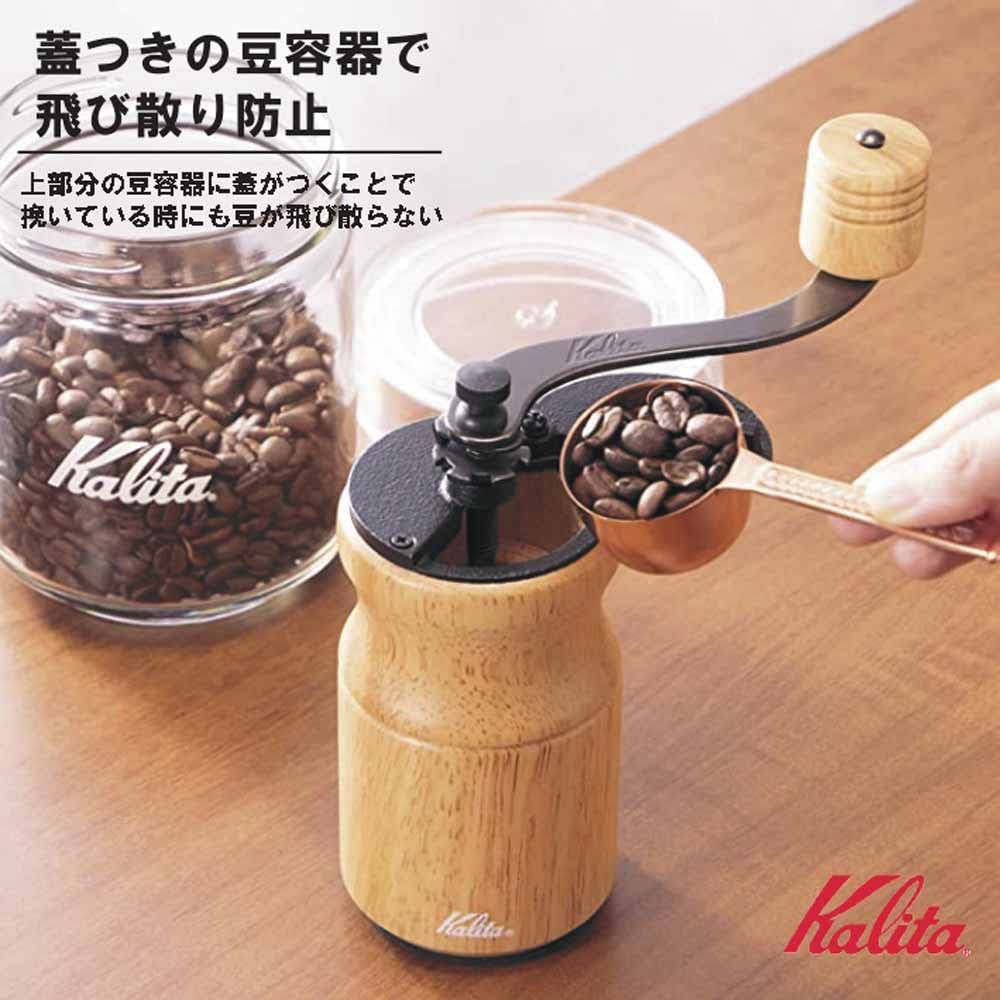 持ち運び 登山